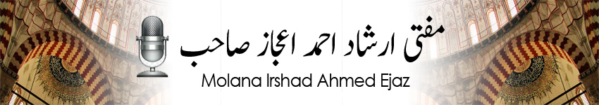 header mufti irshad ahmed