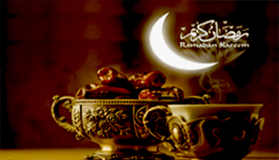 رمضان کیسے گزاریں