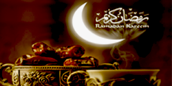 رمضان کیسے گزاریں